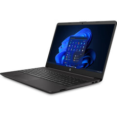 Ноутбук HP 6S6S7EA#ABE Intel Core I3-1215U 8 GB RAM 256 Гб SSD 15,6" цена и информация | Ноутбуки | 220.lv
