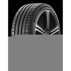 Michelin PILOT SPORT PS5 245/45ZR17 цена и информация | Летняя резина | 220.lv