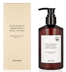 Лосьон для тела Mizon Niacinamide Smoothing, 300 мл цена и информация | Кремы, лосьоны для тела | 220.lv