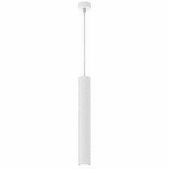 Подвесной светильник HUDSON WHITE 3xGU10 цена и информация | Люстры | 220.lv