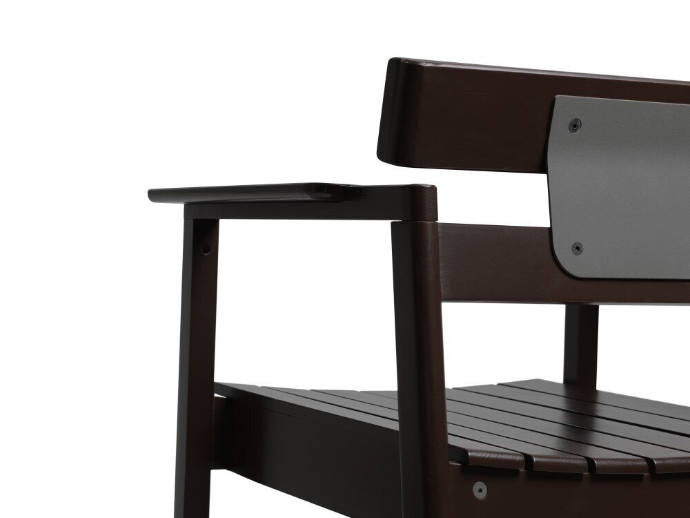 Āra krēsls Calme Jardin Wakaya, brūns цена и информация | Dārza krēsli | 220.lv