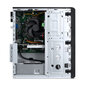 Acer VX2690 I5-12400 8GB 256GB SSD cena un informācija | Stacionārie datori | 220.lv