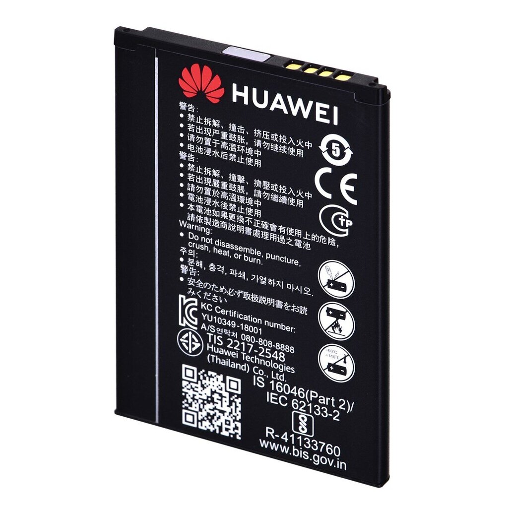 Maršrutētājs Huawei E5783-230a цена | 220.lv