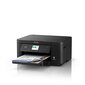 Daudzfunkcionāls printeris Epson XP-5205 cena un informācija | Printeri un daudzfunkcionālās ierīces | 220.lv