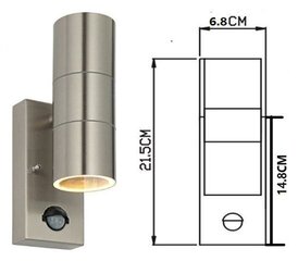 Светильник Wall-005 (GU10)  цена и информация | Уличное освещение | 220.lv