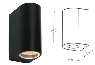 Wall-012 lampa (GU10) - cena un informācija | Āra apgaismojums | 220.lv