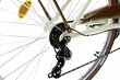 Sieviešu velosipēds Davi Maria, alumīnija rāmis, ar amortizatoru, 7 ātrumu Shimano ātruma pārslēdzējs, 160-185 cm augumam, 28" alumīnija rati, klūgas grozs, Krēmveida cena un informācija | Velosipēdi | 220.lv