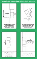 Сборник дождевой воды/сифон с клапаном - 90 мм - GRAFIT цена и информация | Водосточные системы | 220.lv