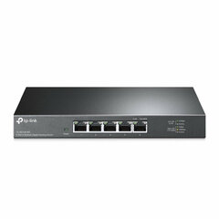 Переключатель TP-Link TL-SG105-M2 Чёрный Gigabit Ethernet цена и информация | Коммутаторы (Switch) | 220.lv
