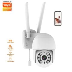 Wi-Fi камера наблюдения цена и информация | Камеры видеонаблюдения | 220.lv