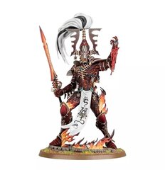 Aeldari Avatar of Khaine cena un informācija | Datorspēļu suvenīri | 220.lv