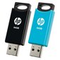 USB atmiņa HP V212 USB 2.0 64GB 2 gab. cena un informācija | USB Atmiņas kartes | 220.lv