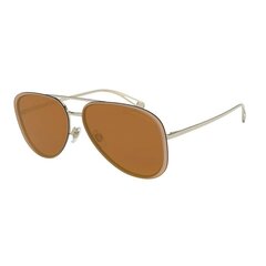Мужские солнечные очки Armani AR6084-30136H ø 60 mm цена и информация | Солнцезащитные очки для мужчин | 220.lv