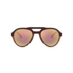 Мужские солнечные очки Emporio Armani EA4128-57494Z ø 54 mm цена и информация | Солнцезащитные очки для мужчин | 220.lv