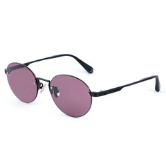 Мужские солнечные очки Police SPLB27C-53531X, ø 53 мм цена и информация | Солнцезащитные очки для мужчин | 220.lv