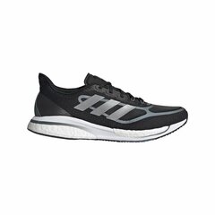 Мужские спортивные кроссовки Adidas Supernova цена и информация | Кроссовки для мужчин | 220.lv