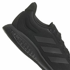 Беговые кроссовки для взрослых Adidas Supernova M Core Чёрный цена и информация | Кроссовки для мужчин | 220.lv