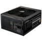 Strāvas padeve Cooler Master MPE-C501-AFCAG-EU 1250 W цена и информация | Barošanas bloki (PSU) | 220.lv