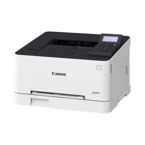 Lāzerprinteris Canon i-SENSYS LBP633Cdw, colour Duplex A4 21ppm USB2.0 Gigabit LAN Wi-Fi(n) cena un informācija | Printeri un daudzfunkcionālās ierīces | 220.lv