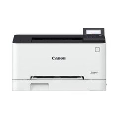 Лазерный принтер Canon 5159C001 21 ppm LCD-экран цена и информация | Принтеры | 220.lv