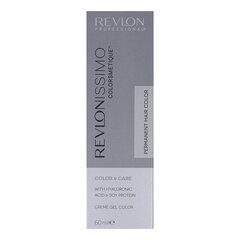 Постоянная краска Revlonissimo Colorsmetique Revlon Nº 6.7Mn  цена и информация | Краска для волос | 220.lv