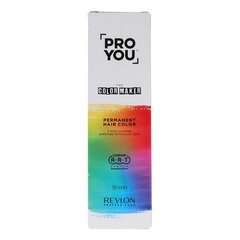 Постоянная краска Pro You The Color Maker Revlon Nº 5.84/5Bc цена и информация | Краска для волос | 220.lv