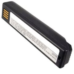 Baterija Honeywell BAT-SCN01 cena un informācija | Portatīvo datoru dzesēšanas paliktņi un citi piederumi | 220.lv