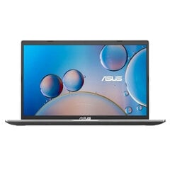 Asus F515EA-BQ2037W 15,6&quot; i5-1135G7 Quad core 8 GB RAM 512 GB SSD цена и информация | Ноутбуки | 220.lv