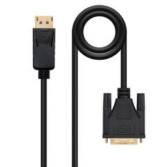 Adapteris NANOCABLE 10.15.4501 1 m cena un informācija | Adapteri un USB centrmezgli | 220.lv