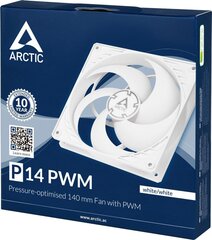 Arctic ACFAN00222A cena un informācija | Datora ventilatori | 220.lv