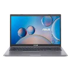 Asus P1511CJA-BR1478R 15,6&quot; I5-1035G1 8 GB RAM 512 GB SSD cena un informācija | Portatīvie datori | 220.lv