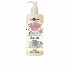 Лосьон для тела Soap & Glory Smoothie Star (500 мл) цена и информация | Кремы, лосьоны для тела | 220.lv