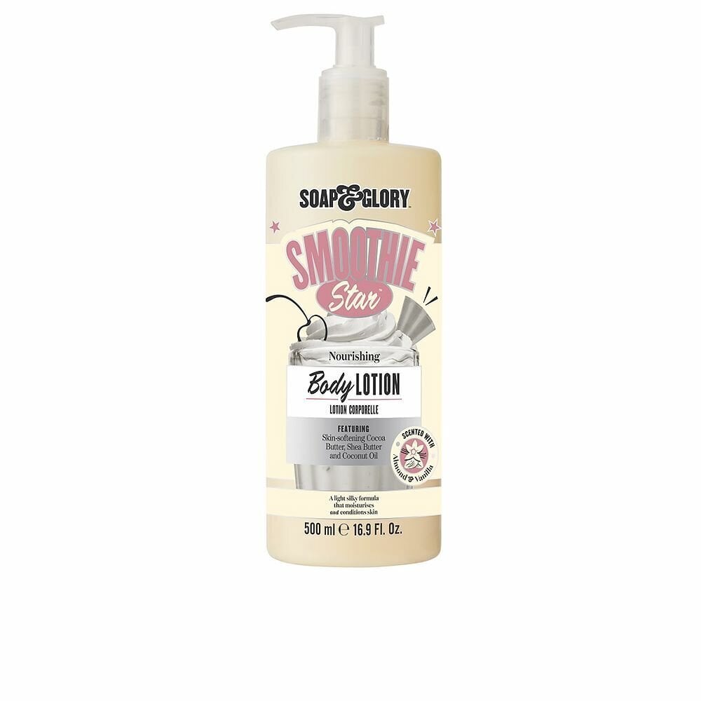 Ķermeņa losjons Soap & Glory Smoothie Star (500 ml) cena un informācija | Ķermeņa krēmi, losjoni | 220.lv