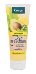 Kneipp Hand Cream Soft In Seconds крем для рук 75 мл цена и информация | Кремы, лосьоны для тела | 220.lv