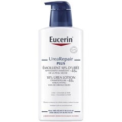 Eucerin Urea Repair Plus ķermeņa losjons, 400 ml цена и информация | Кремы, лосьоны для тела | 220.lv