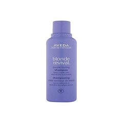 Шампунь Aveda Blonde Revival Purple, 200 мл цена и информация | Шампуни | 220.lv