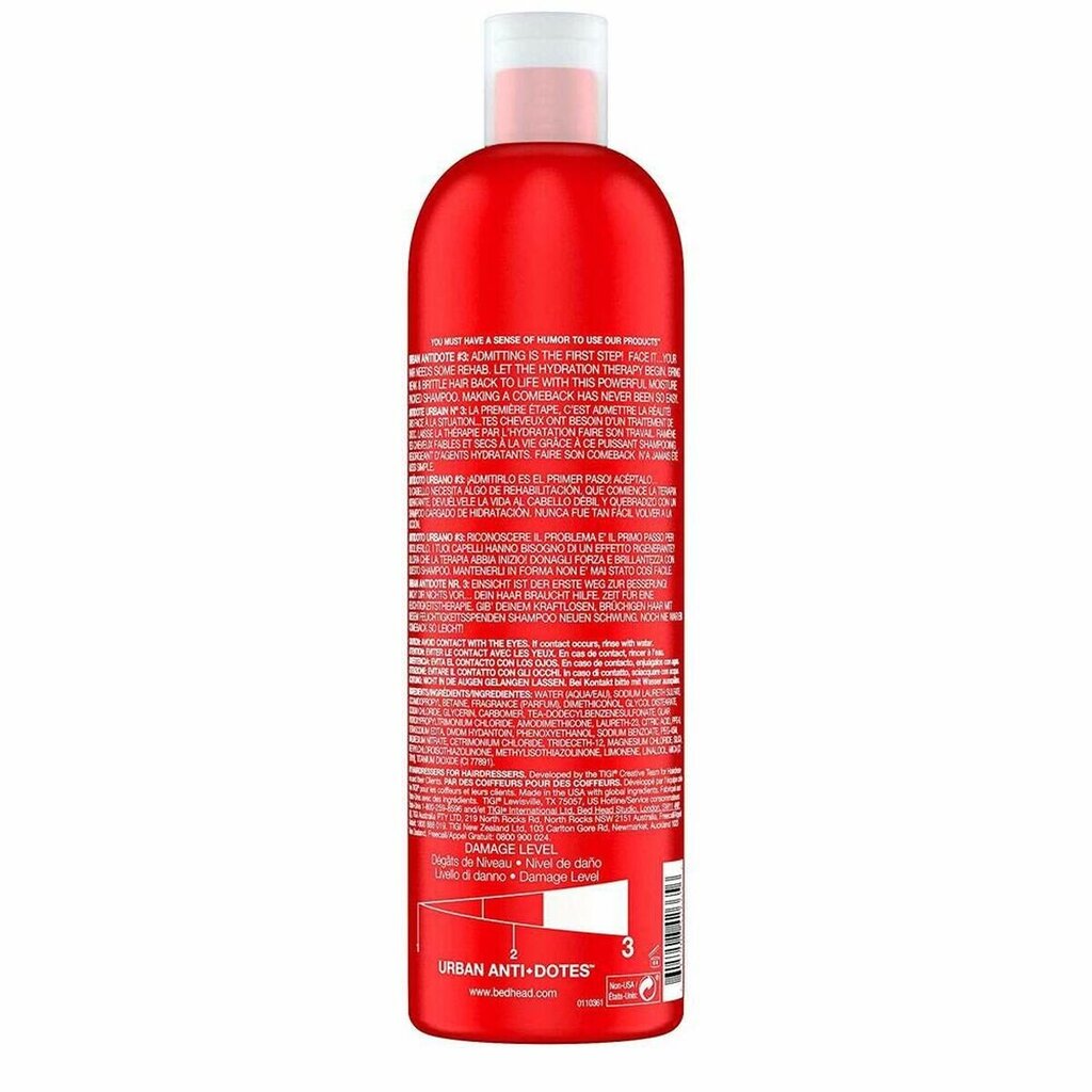 Šampūns Bed Head Urban Antidotes (750 ml) (Atjaunots A) cena un informācija | Šampūni | 220.lv