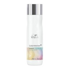Šampūns Wella Color Motion Krāsas Aizsargātājs (250 ml) цена и информация | Шампуни | 220.lv