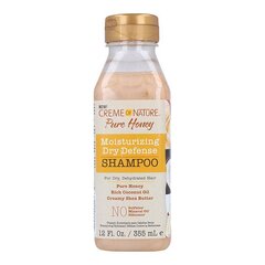Šampūns Pure Honey Moisturizing Dry Defense Creme Of Nature (355 ml) cena un informācija | Šampūni | 220.lv