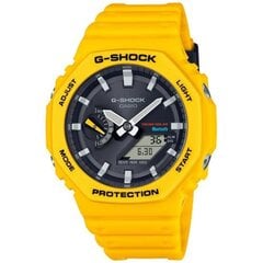 Casio G-Shock мужские часы цена и информация | Мужские часы | 220.lv