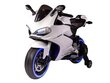 Bērnu elektriskais Motocikls RACE MOTOR, 12v, ādas sēdeklis, gumijas EVA riepas, balts цена и информация | Bērnu elektroauto | 220.lv