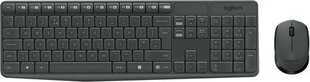 Logitech MK235 (беспроводной набор из мыши и клавиатуры)) цена и информация | Клавиатуры | 220.lv