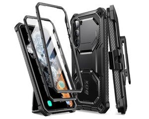 Supcase Armorbox, черный цена и информация | Чехлы для телефонов | 220.lv