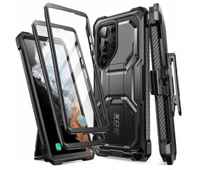 Supcase Armorbox, черный цена и информация | Supcase Мобильные телефоны, Фото и Видео | 220.lv
