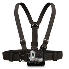 GoPro Adjustable Strap cena un informācija | Aksesuāri videokamerām | 220.lv