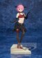 Banpresto Re:Zero Starting Life In Another World Monster Moti cena un informācija | Datorspēļu suvenīri | 220.lv