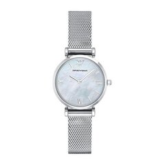 Женские часы Armani AR1955, 32 мм цена и информация | Женские часы | 220.lv