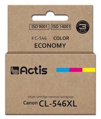 Actis KC-546, dažādu krāsu cena un informācija | Actis Datortehnika | 220.lv