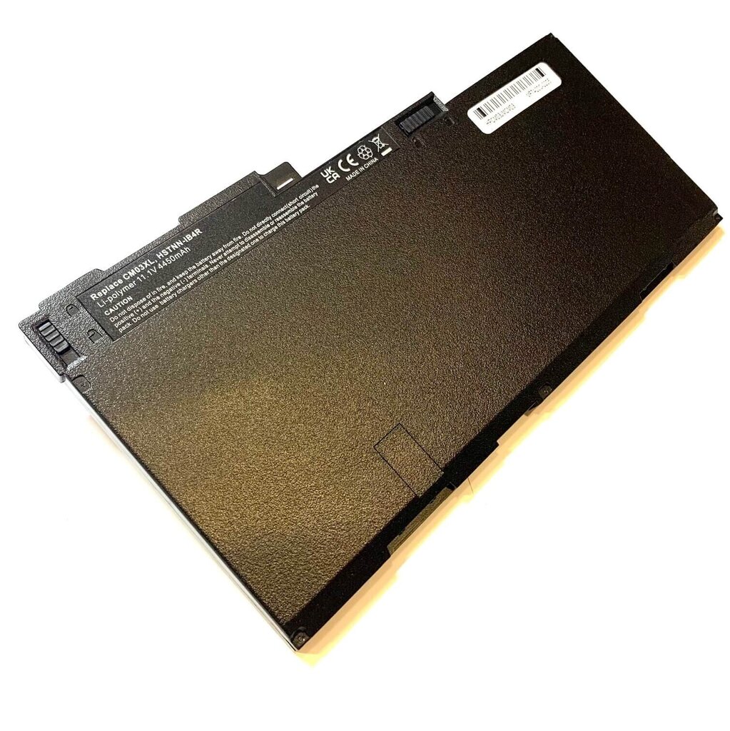 HP akumulators CM03 ELITEBOOK 840 850 G1 G2 4450 mAh cena un informācija | Akumulatori portatīvajiem datoriem | 220.lv