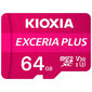 Kioxia Exceria Plus UHS-I U3 10 cena un informācija | Atmiņas kartes fotokamerām | 220.lv